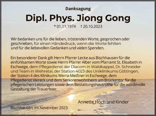 Traueranzeige von Jiong Gong von WRS