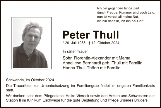 Traueranzeige von Peter Thull von WRSWRS